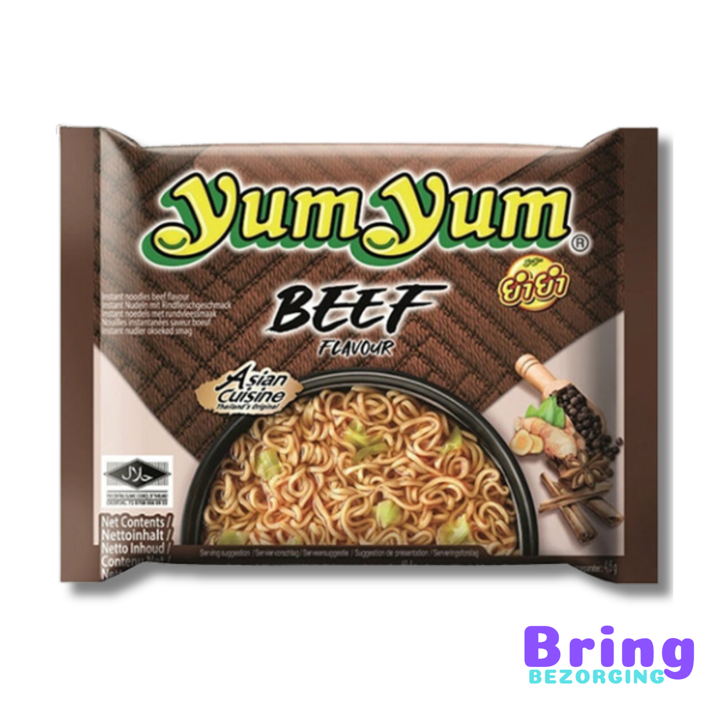 Yum Yum Beef Flavour 60g